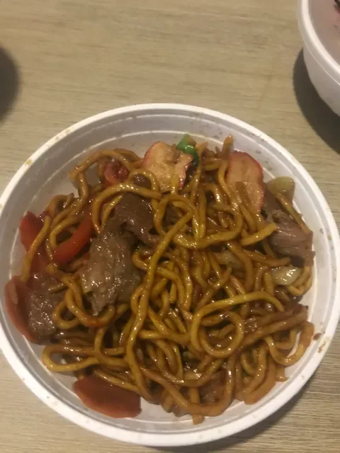 Tigers Asian wok