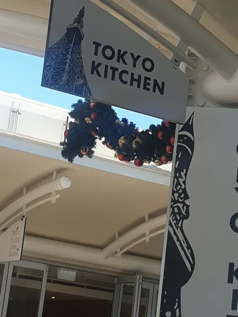 Tokyo Kitchen