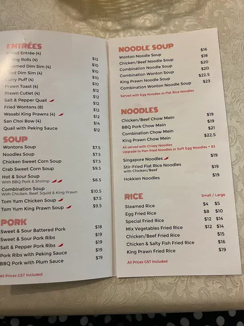 Tony's Chinese Restaurant