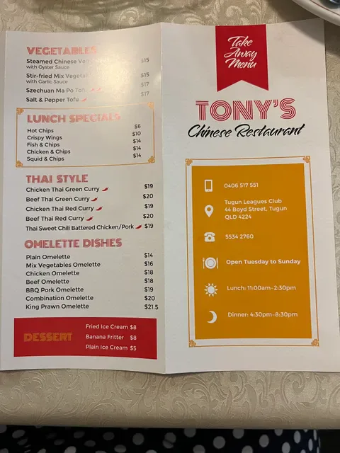 Tony's Chinese Restaurant