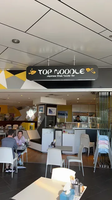 Top Noodle