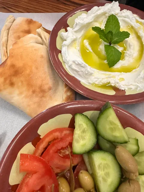 Watany Gold Coast Manoushi Lebanese Bakery & Grocery