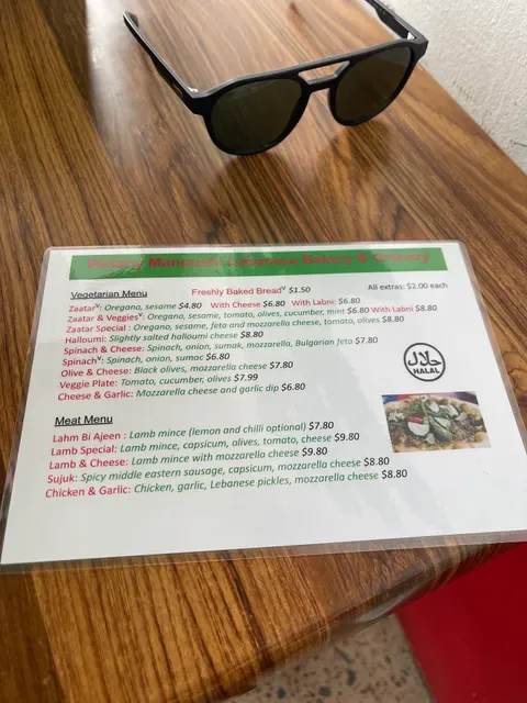 Watany Gold Coast Manoushi Lebanese Bakery & Grocery