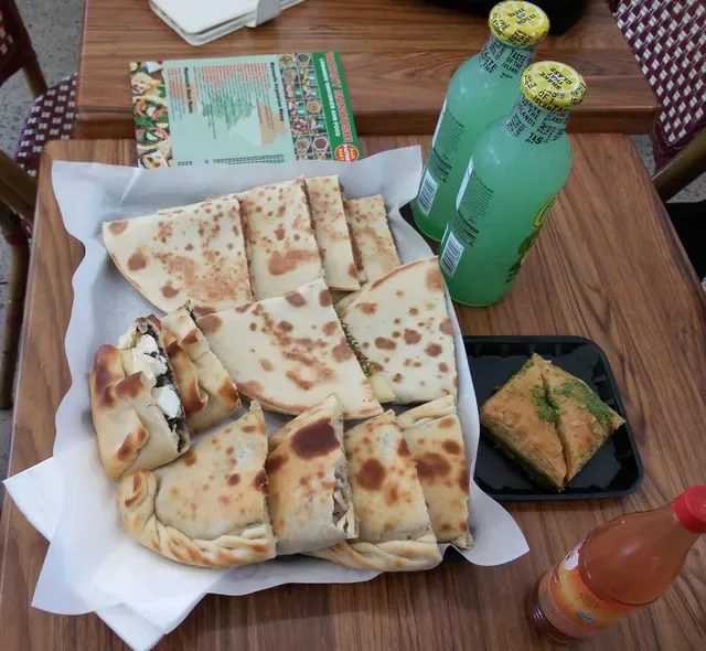 Watany Gold Coast Manoushi Lebanese Bakery & Grocery