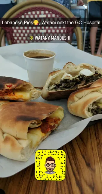Watany Gold Coast Manoushi Lebanese Bakery & Grocery