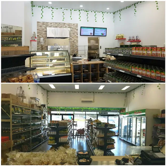 Watany Gold Coast Manoushi Lebanese Bakery & Grocery