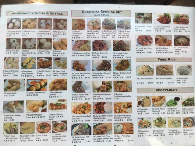 Wok Temptation
