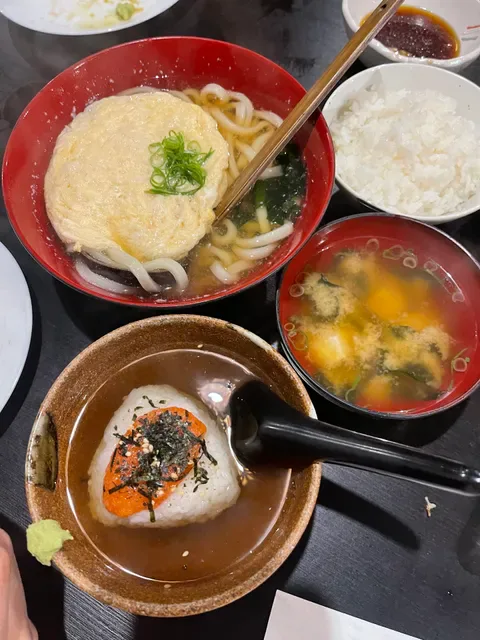 You Japanese Restaurant