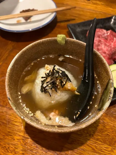 You Japanese Restaurant