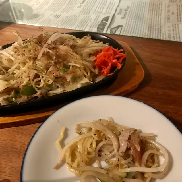 You Japanese Restaurant