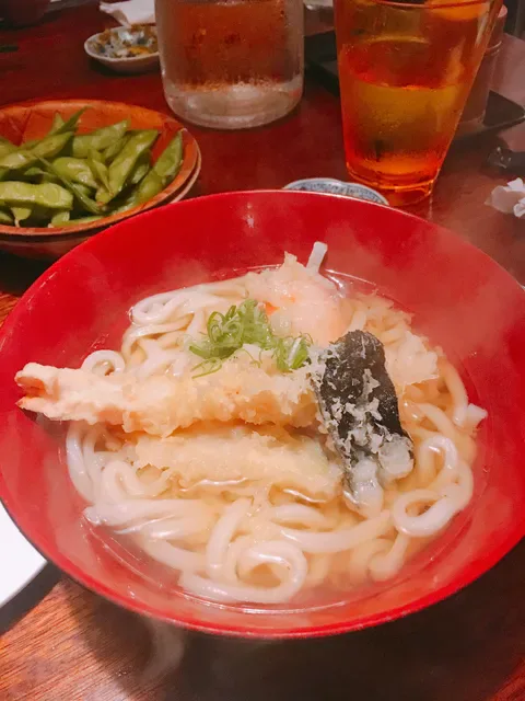 You Japanese Restaurant