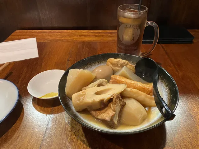 You Japanese Restaurant