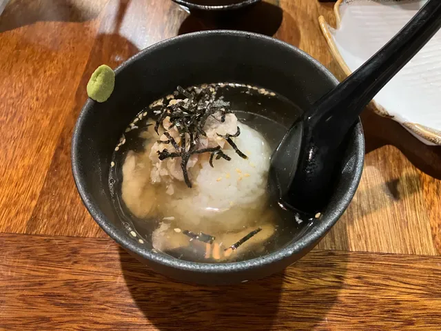 You Japanese Restaurant