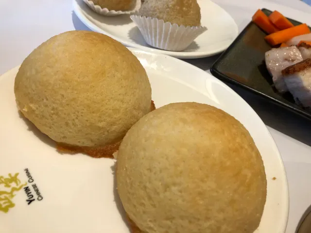 Yuyin Chinese Cuisine