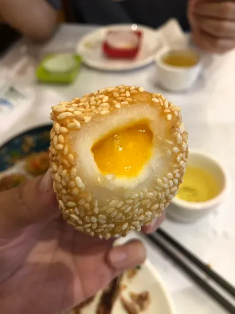 Yuyin Chinese Cuisine