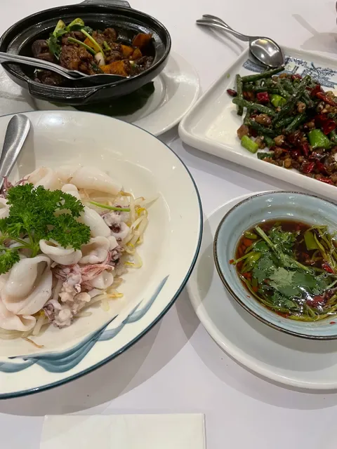 Yuyin Chinese Cuisine