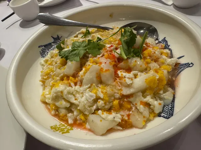 Yuyin Chinese Cuisine