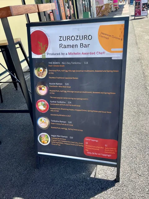 ZUROZURO RAMEN BAR