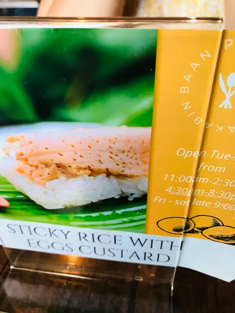 Baan Phaya Thai Dakabin