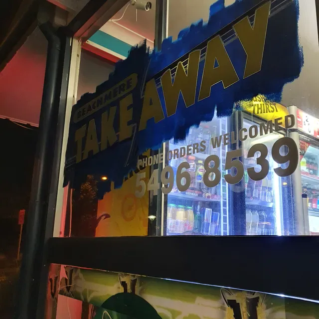 Beachmere Takeaway