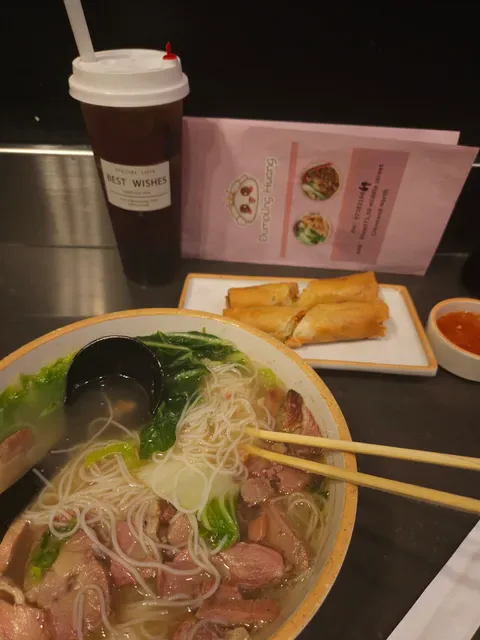 Dumpling Huang