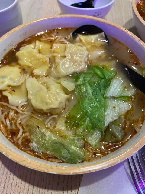 Dumpling Huang
