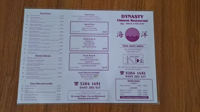 Dynasty Chinese Take Away