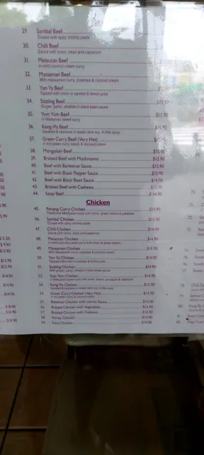 Dynasty Chinese Take Away