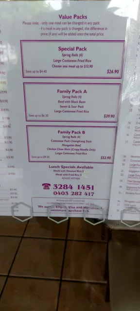 Dynasty Chinese Take Away