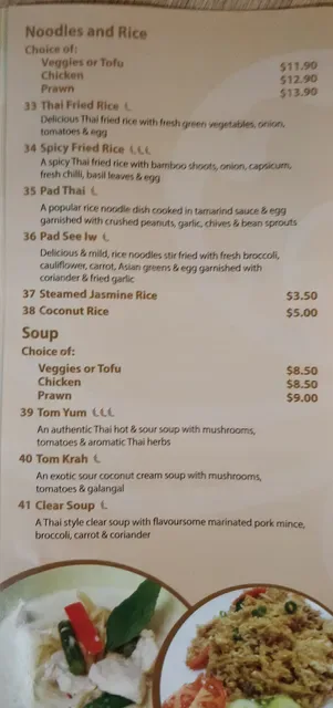 Garland Thai