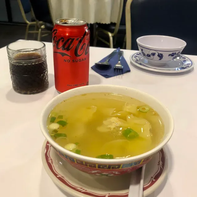 Golden Horse Chinese Restaurant
