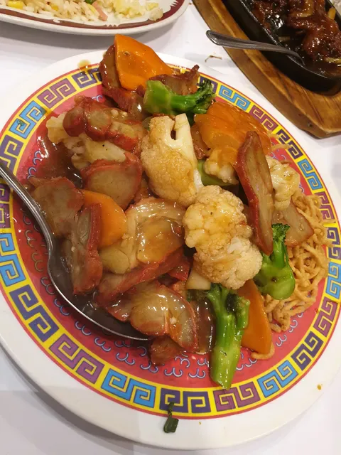 Golden Horse Chinese Restaurant