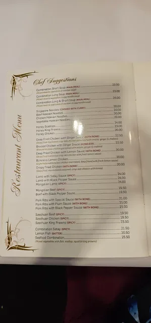 Golden Horse Chinese Restaurant