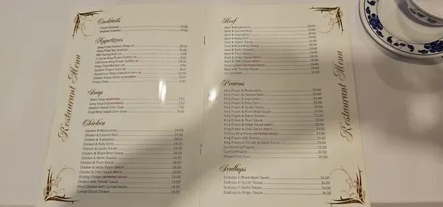 Golden Horse Chinese Restaurant
