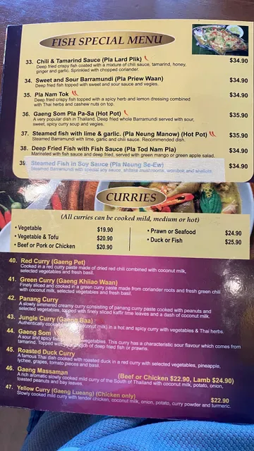 Khao Gaeng Thai Restaurant