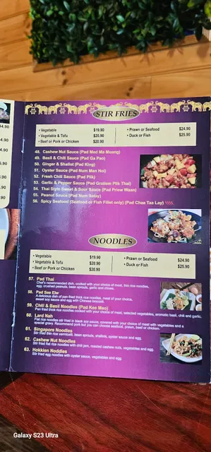 Khao Gaeng Thai Restaurant