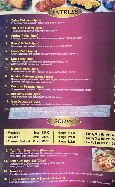 Khao Gaeng Thai Restaurant