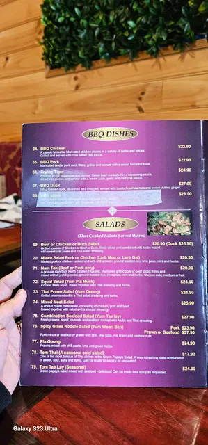 Khao Gaeng Thai Restaurant