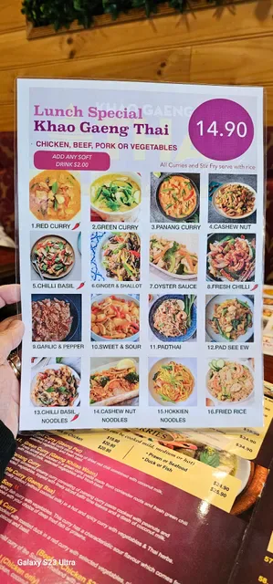 Khao Gaeng Thai Restaurant