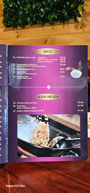 Khao Gaeng Thai Restaurant
