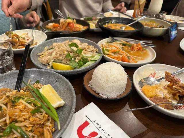 Kinn Thai North Lakes