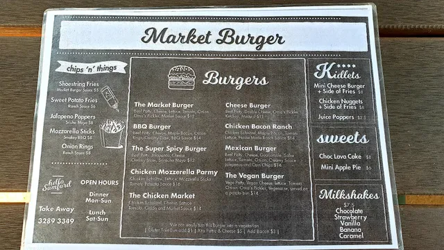 Market Burger