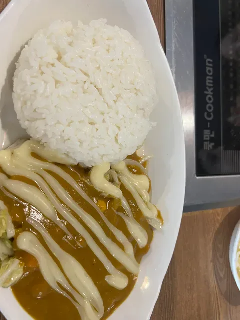 Meekak Korean BBQ Restaurant