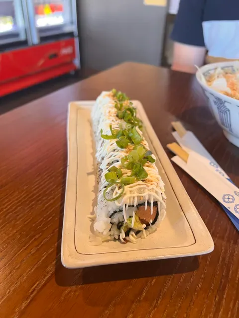 Kumo Japanese Cuisine