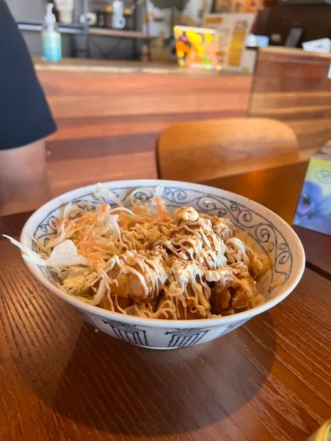 Kumo Japanese Cuisine