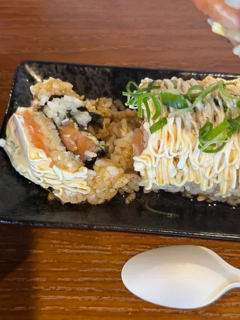 Kumo Japanese Cuisine