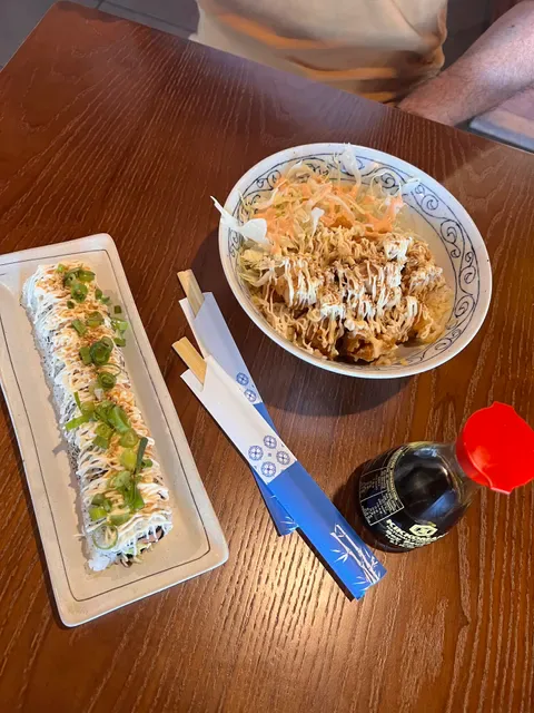 Kumo Japanese Cuisine