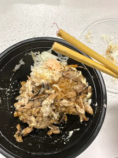 Kumo Japanese Cuisine