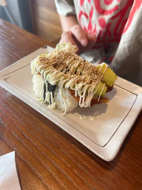 Kumo Japanese Cuisine