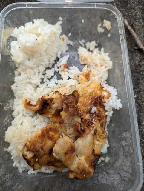 Prik Thai Restaurant